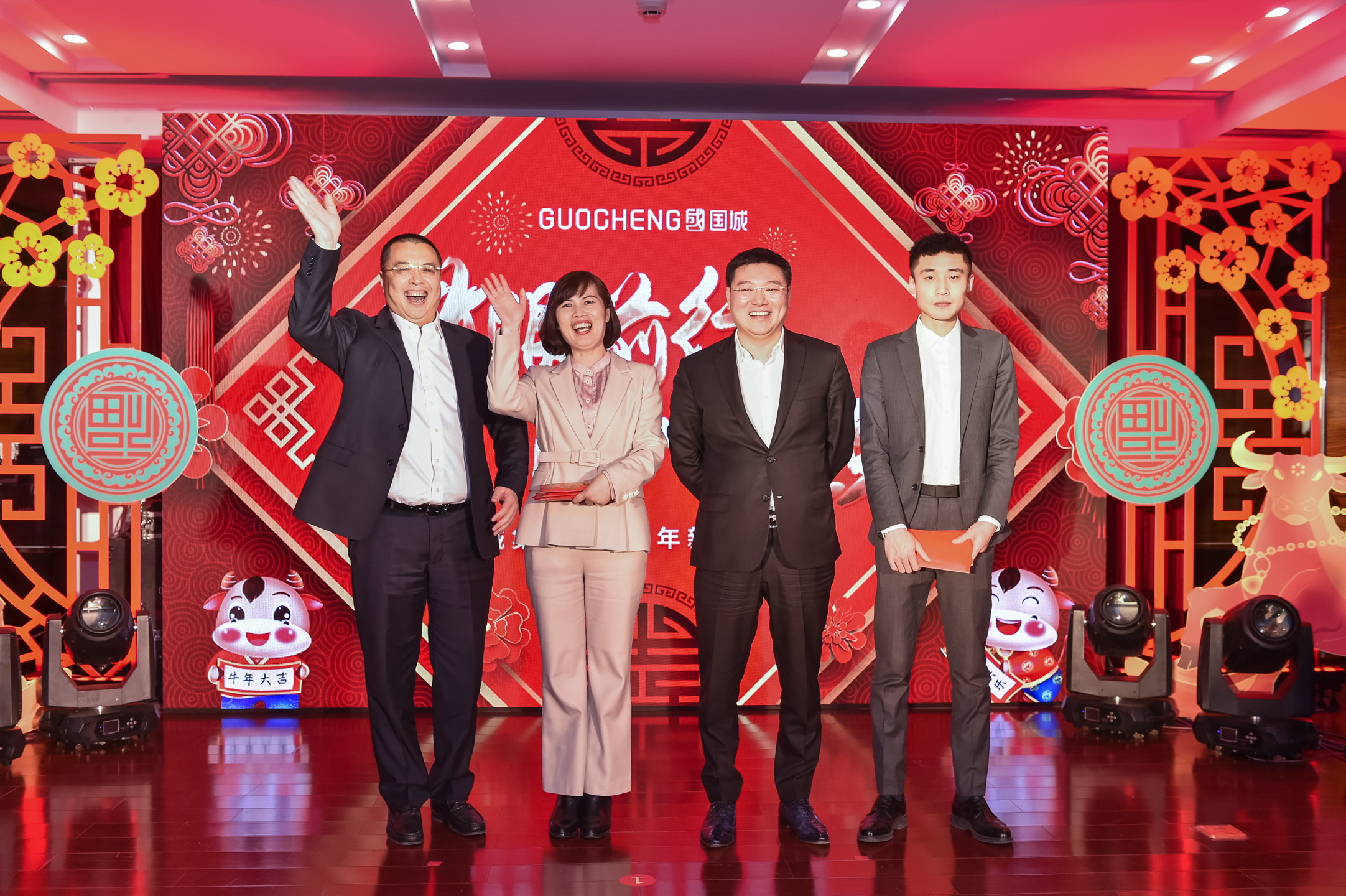 放眼前行，，，，，同心逐梦 |  pp电子矿业2020年度事情报告会暨2021新春线上团拜会“云端”绽放_pp电子（官网）