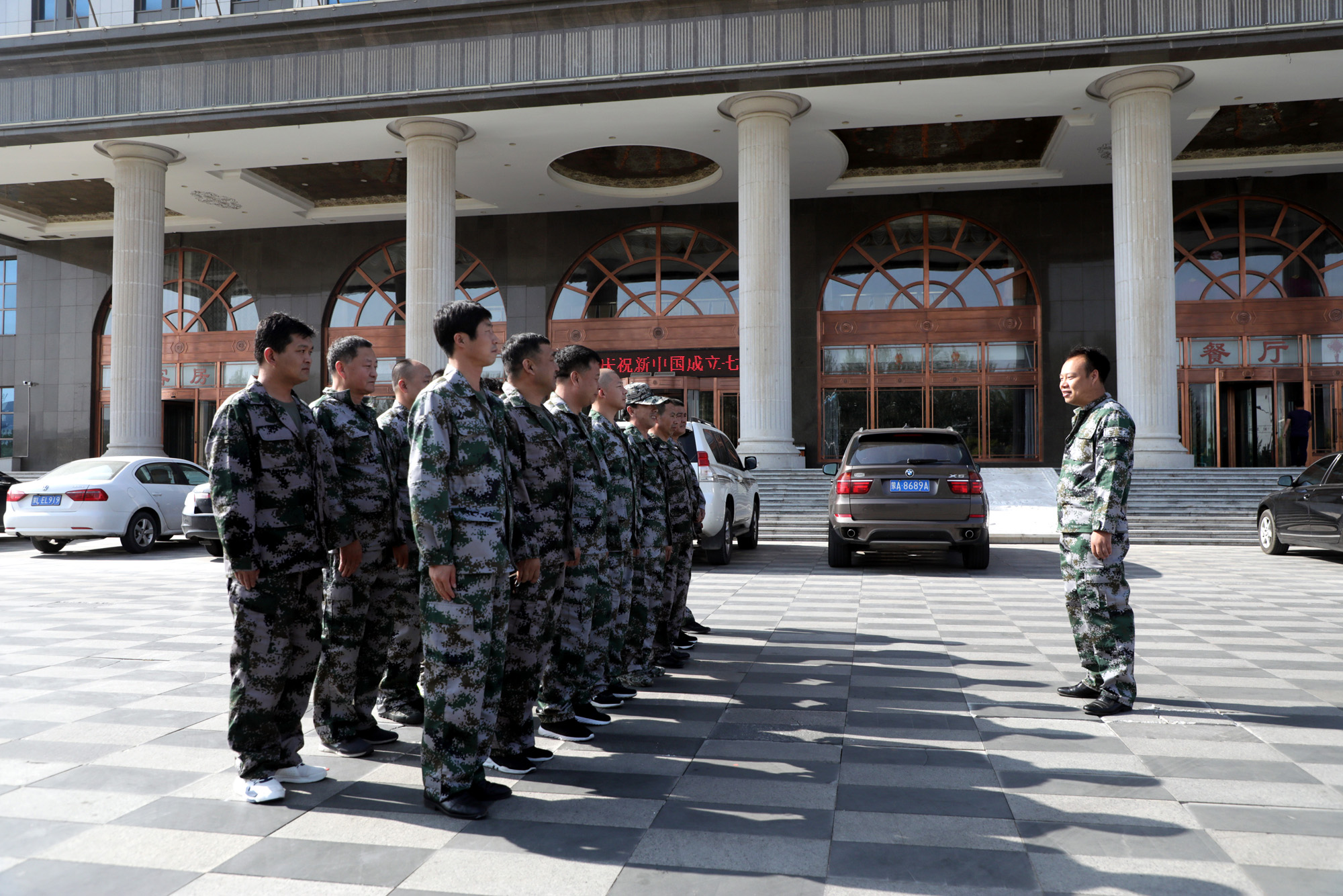 东矿公司组织退伍武士开展主题性“八一”建军节纪念运动_pp电子（官网）