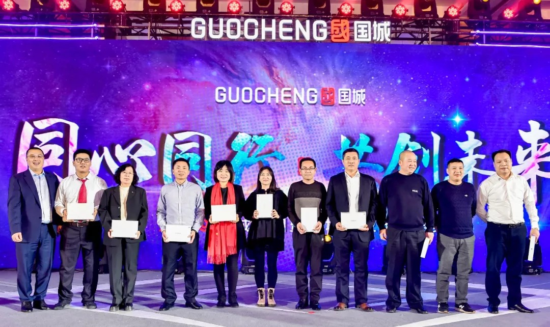 同心偕行 · 共创未来 pp电子矿业系列年会在京乐成召开_pp电子（官网）