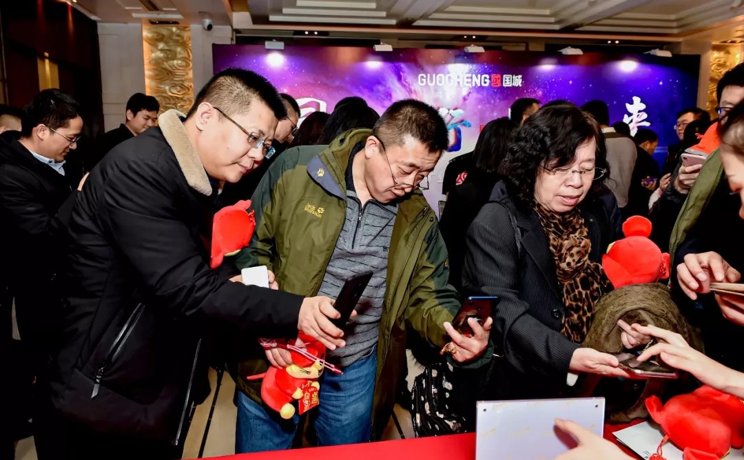 同心偕行 · 共创未来 pp电子矿业系列年会在京乐成召开_pp电子（官网）