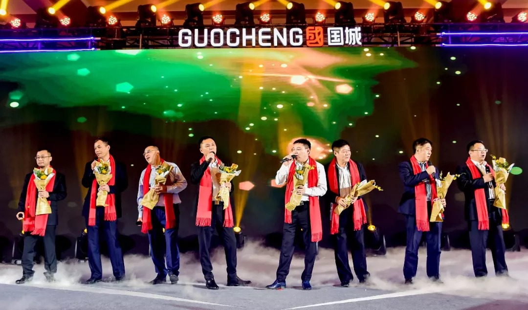 同心偕行 · 共创未来 pp电子矿业系列年会在京乐成召开_pp电子（官网）