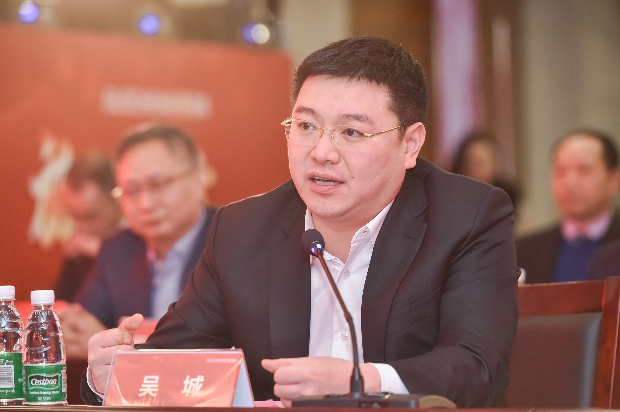 放眼前行，，，，，同心逐梦 |  pp电子矿业2020年度事情报告会暨2021新春线上团拜会“云端”绽放_pp电子（官网）
