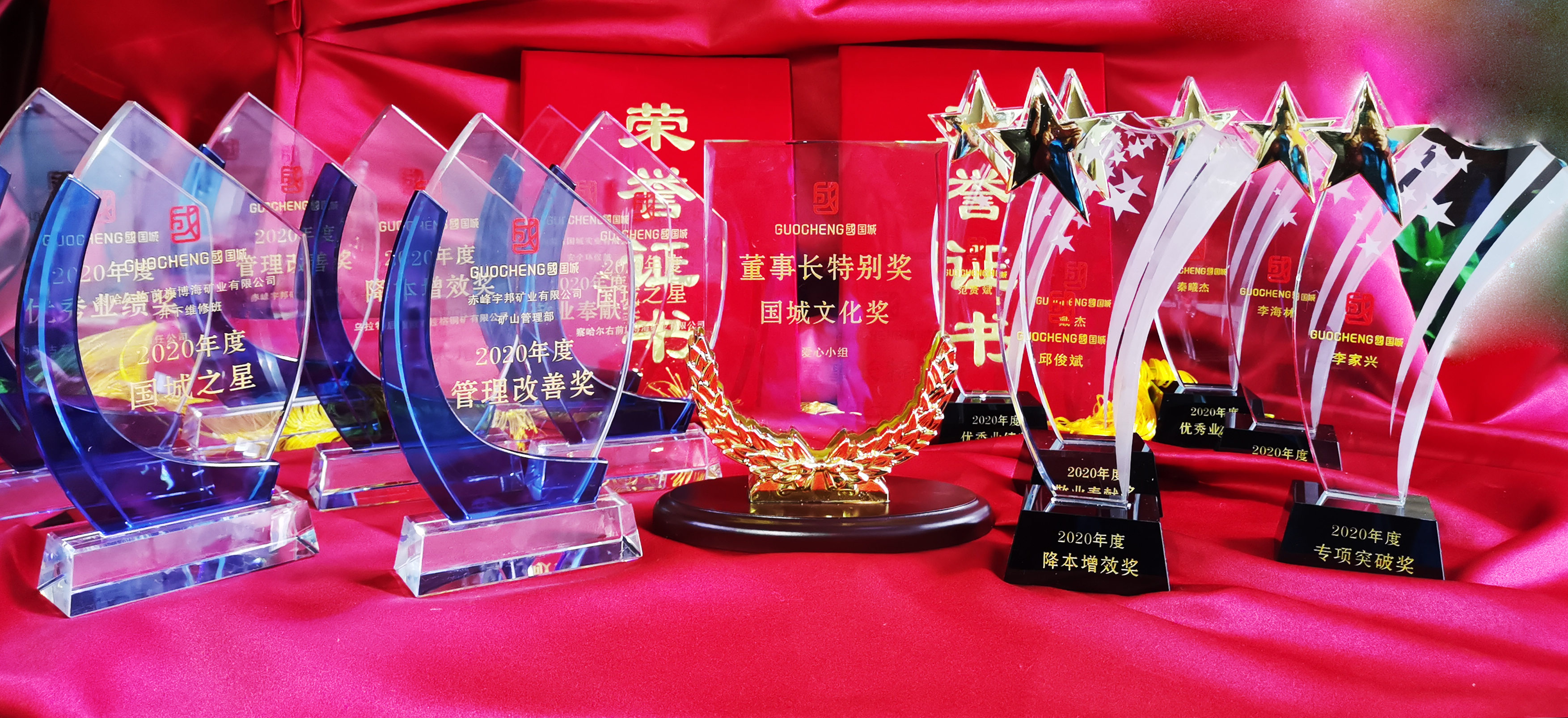 放眼前行，，，，，同心逐梦 |  pp电子矿业2020年度事情报告会暨2021新春线上团拜会“云端”绽放_pp电子（官网）