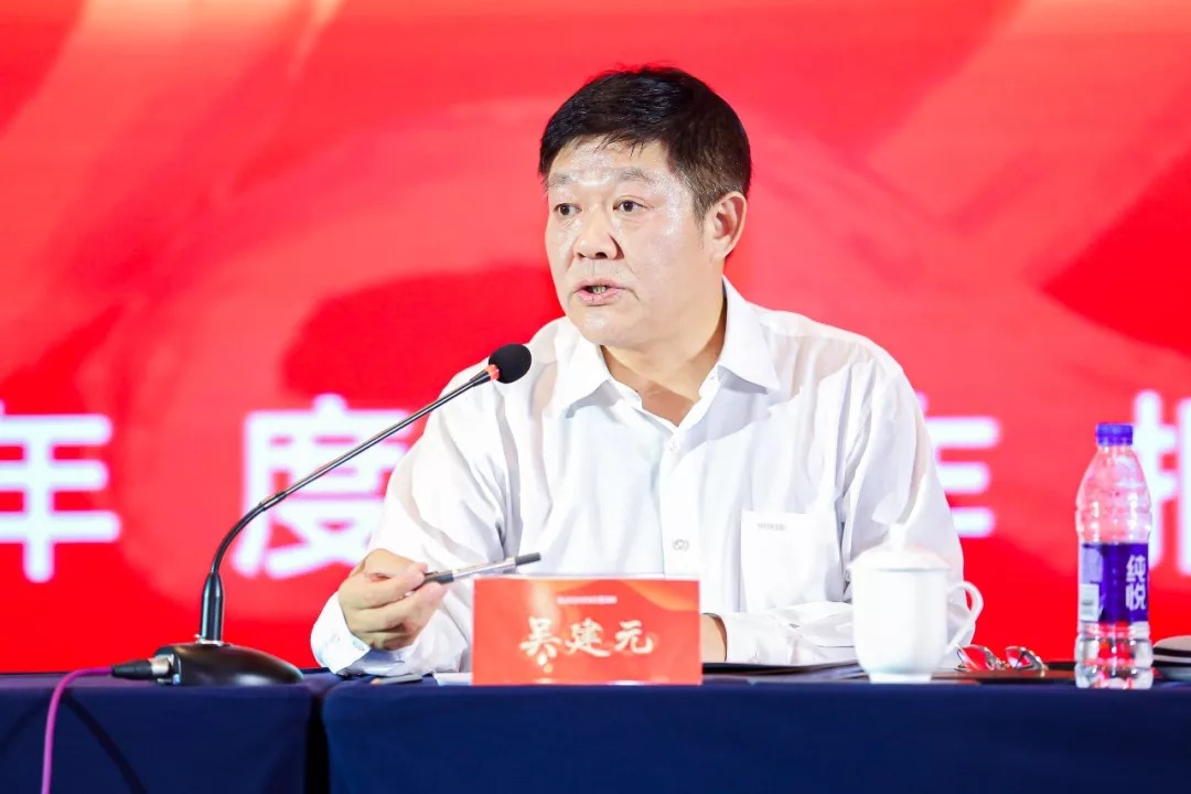 同心偕行 · 共创未来 pp电子矿业系列年会在京乐成召开_pp电子（官网）