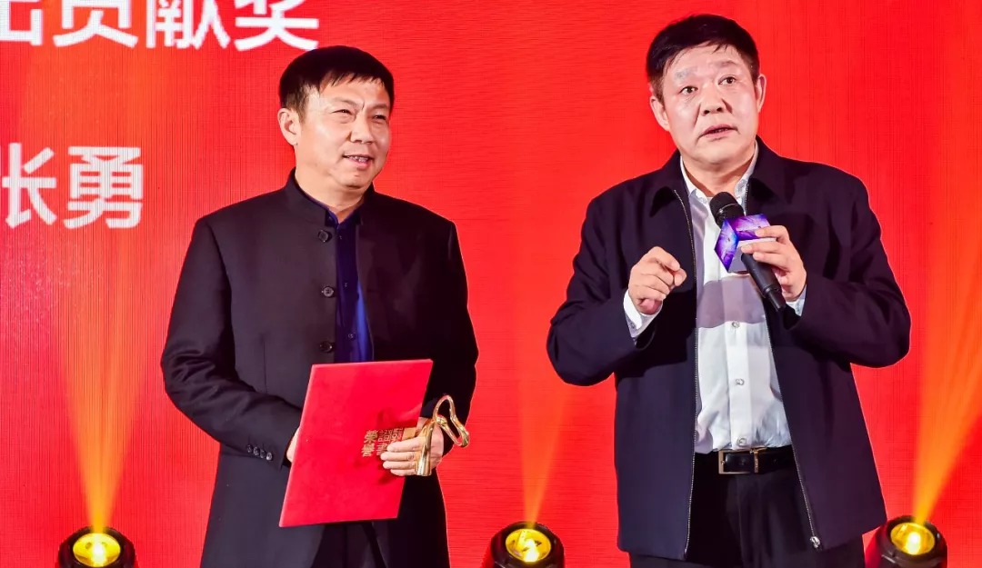 同心偕行 · 共创未来 pp电子矿业系列年会在京乐成召开_pp电子（官网）
