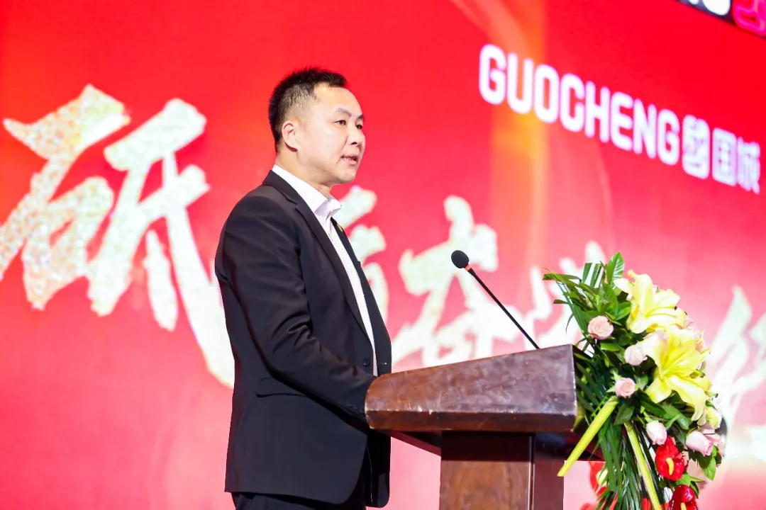 同心偕行 · 共创未来 pp电子矿业系列年会在京乐成召开_pp电子（官网）