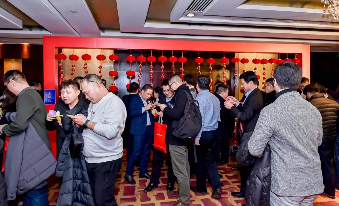 同心偕行 · 共创未来 pp电子矿业系列年会在京乐成召开_pp电子（官网）