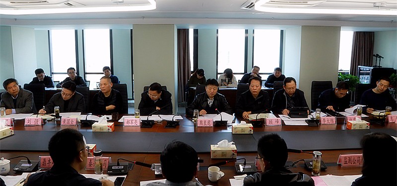 熊良虎主持召开整年指标工作督促落实会议强调:凝心聚力 全力冲刺 大干50天 确保全面完玉成年指标工作 熊良虎主持召开整年指标工作督促落实会议强调:凝心聚力 全力冲刺 大干50天 确保全面完玉成年指标工作