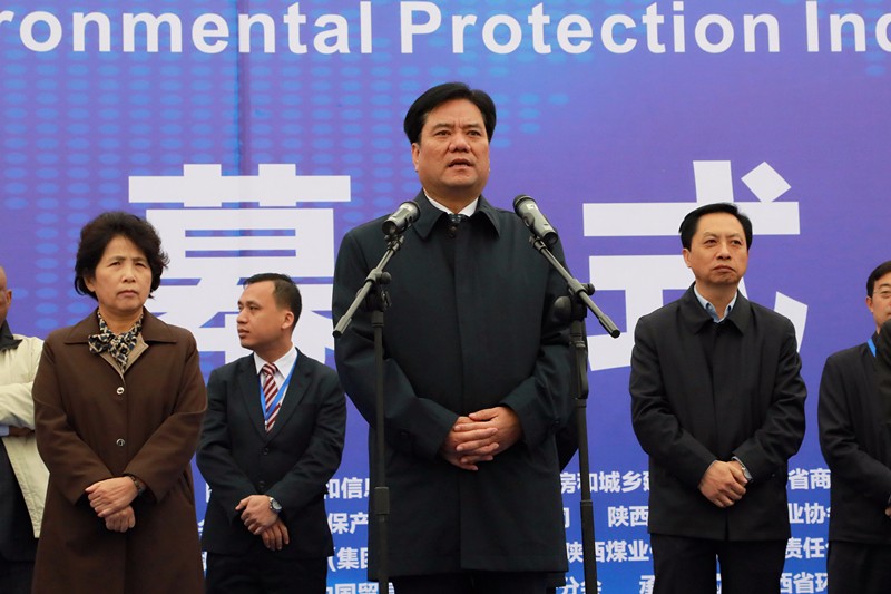 张路宏李冬玉出席2017第三届西安国际沙巴产业展览会｜熊良虎致辞