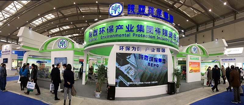张路宏李冬玉出席2017第三届西安国际沙巴产业展览会｜熊良虎致辞