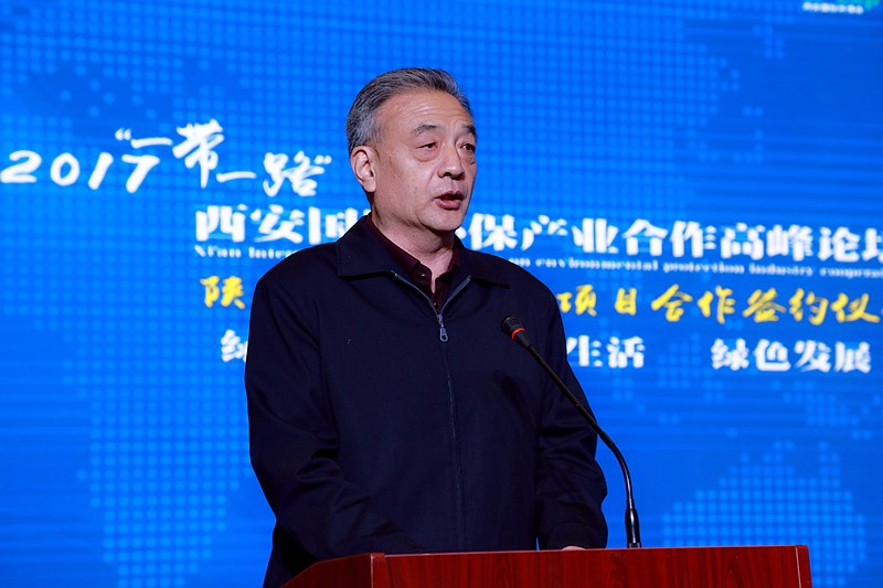 陕西省沙巴产业项目合作签约典礼进行｜王成文熊良虎致辞