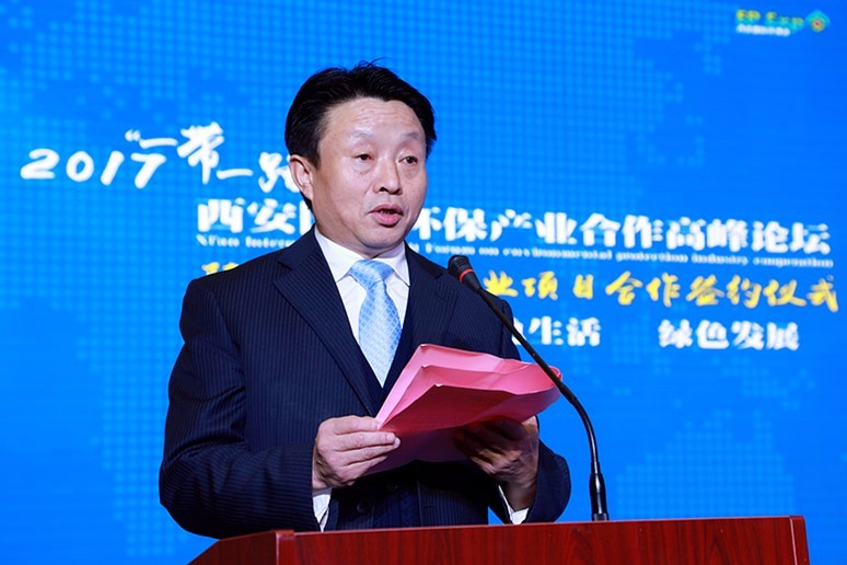 陕西省沙巴产业项目合作签约典礼进行｜王成文熊良虎致辞