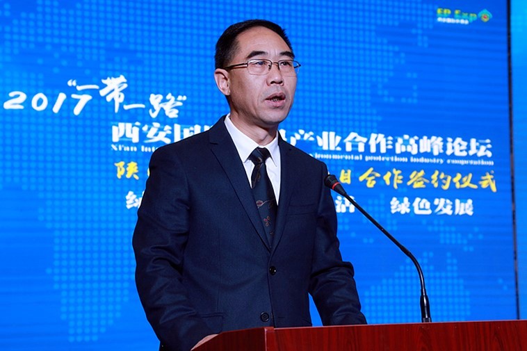 陕西省沙巴产业项目合作签约典礼进行｜王成文熊良虎致辞