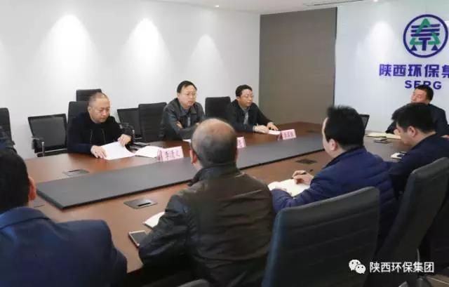 陕西沙巴集团召开新任辅导干部任职暨廉政发言会议 陕西沙巴集团召开新任辅导干部任职暨廉政发言会议
