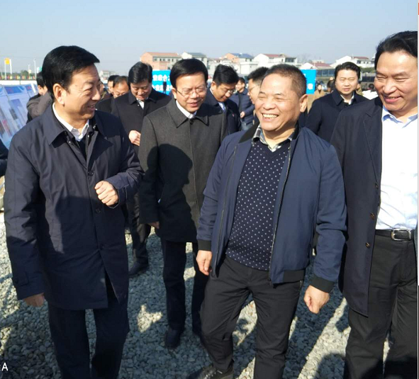 陕西沙巴集团参与省国资委助力脱贫攻坚安康合力团调研座谈会