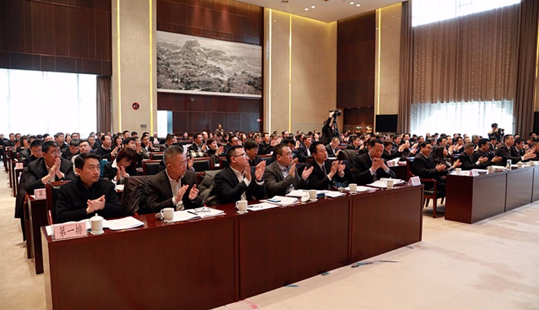 陕西沙巴集团2018年工作会议暨一届二次职代会隆沉召开