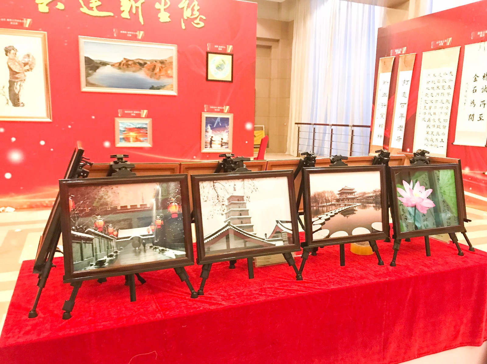 砥砺奋进的三年｜陕西沙巴集团正式运营三周年职工书画摄影展圆满进行