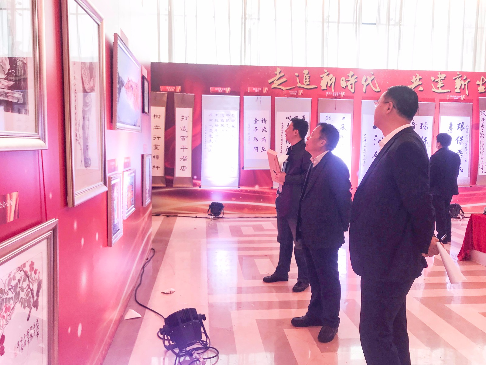 砥砺奋进的三年｜陕西沙巴集团正式运营三周年职工书画摄影展圆满进行