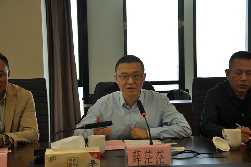 陕西沙巴集团与沉庆财信企业集团签定战术合作和谈