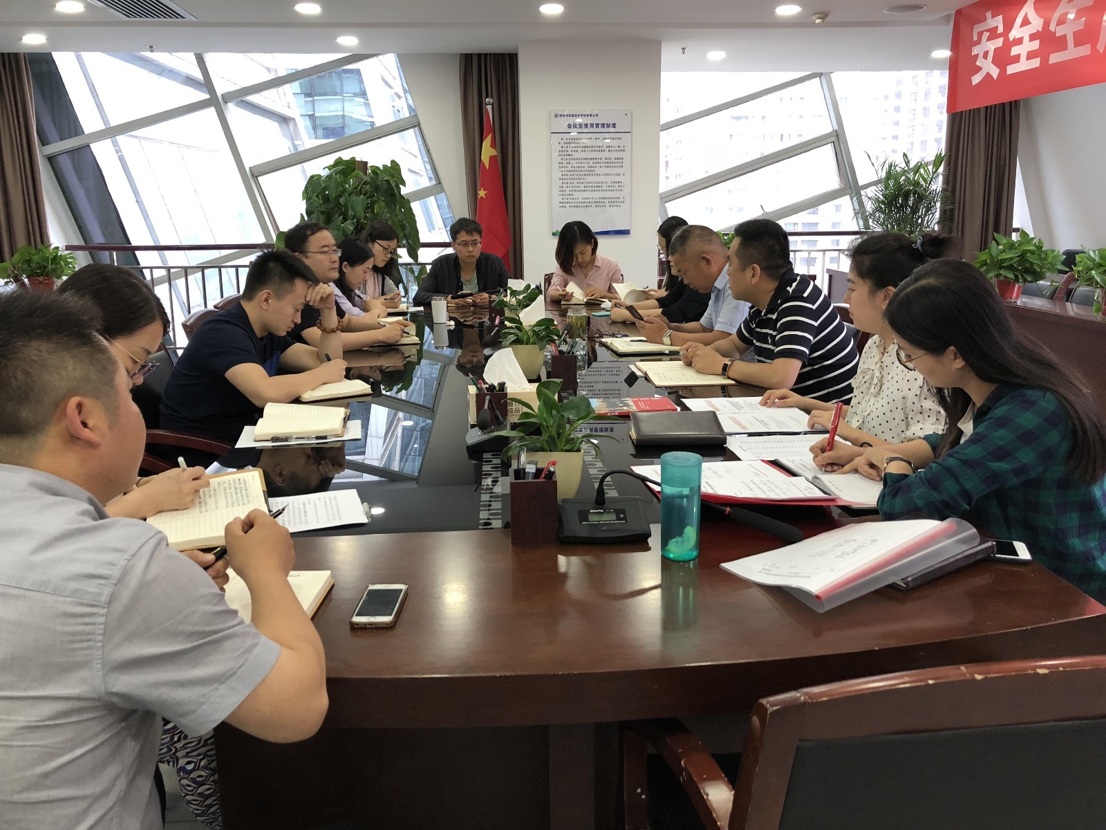 水环境公司掀起进建《梁家河》热潮(一) 水环境公司掀起进建《梁家河》热潮(一)