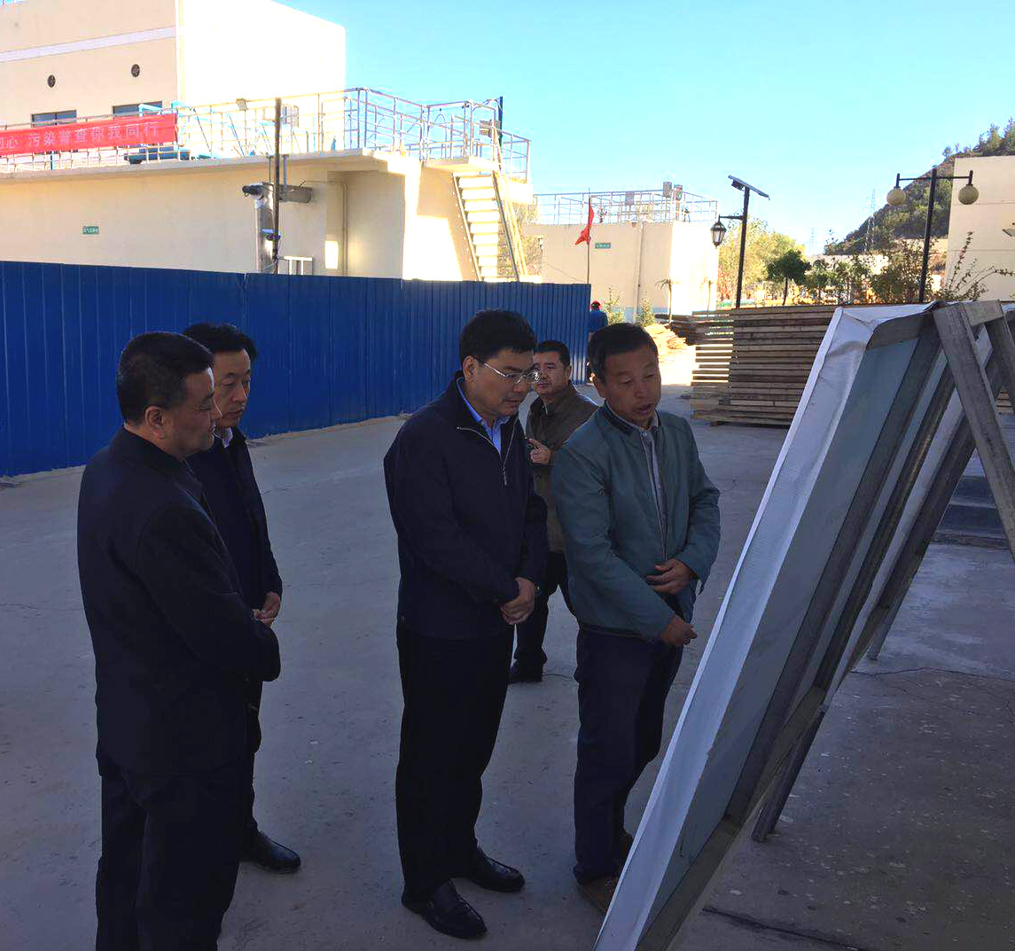 子长县县长雷兴平到水环境公司子长县污水处置厂改扩建项目调研 子长县县长雷兴平到水环境公司子长县污水处置厂改扩建项目调研