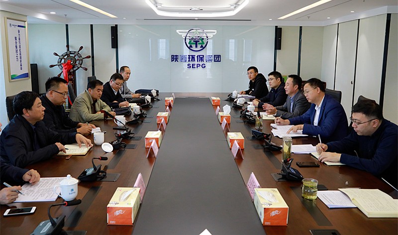 陕西沙巴集团与陕西有色集团就汉中锌业“渣综合利用无害化处置”项目合作达成共识 陕西沙巴集团与陕西有色集团就汉中锌业“渣综合利用无害化处置”项目合作达成共识