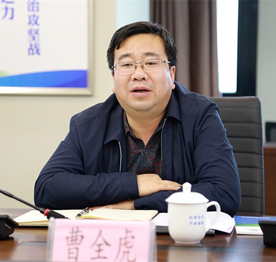 熊良虎会见宜君县县长曹全虎 熊良虎会见宜君县县长曹全虎