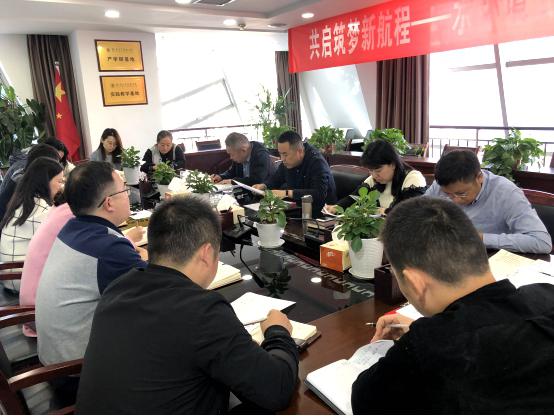 水环境公司党支部召开“弘扬爱国奋斗心灵，立功立业新时期”活动带头大会