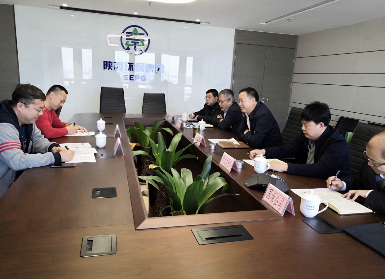 包钢集团到陕西沙巴集团走访座谈