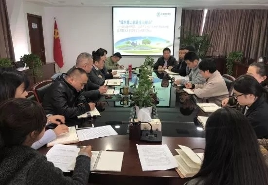 水环境公司党支部发展支部书记讲党课活动 水环境公司党支部发展支部书记讲党课活动