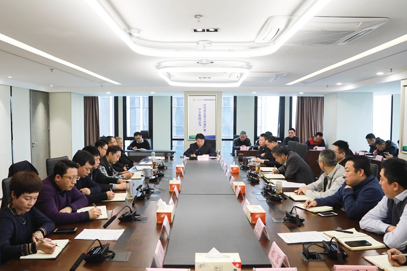 陕西沙巴集团召开党委（扩大）会议 铺排部署“讲政治、敢担任、改风格”专题教育