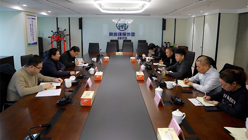 省国资委专题教育第二督导组到陕西沙巴集团查抄督导工作 省国资委专题教育第二督导组到陕西沙巴集团查抄督导工作
