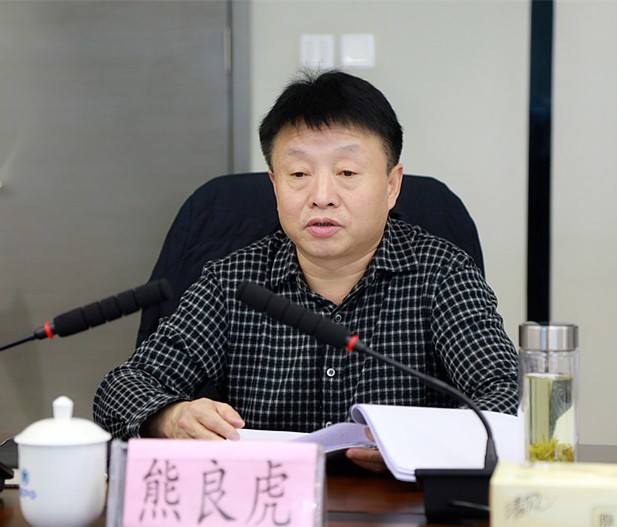 省国资委专题教育第二督导组到陕西沙巴集团查抄督导工作 省国资委专题教育第二督导组到陕西沙巴集团查抄督导工作