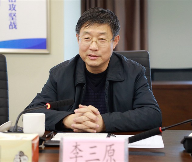 省人大常委会委员、环资工委主任李三原到陕西沙巴集团调研座谈