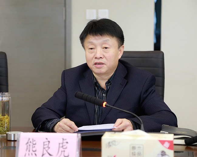 省人大常委会委员、环资工委主任李三原到陕西沙巴集团调研座谈