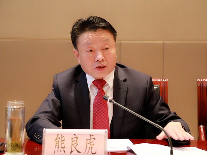 陕西沙巴集团2019年工作会议暨一届三次职代会侧记