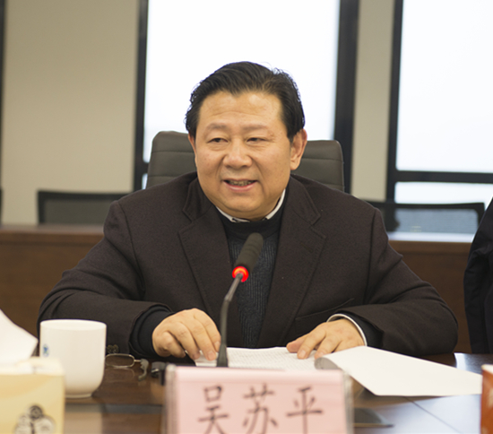 陕西沙巴集团辅导班子召开2018年度民主生涯会 陕西沙巴集团辅导班子召开2018年度民主生涯会