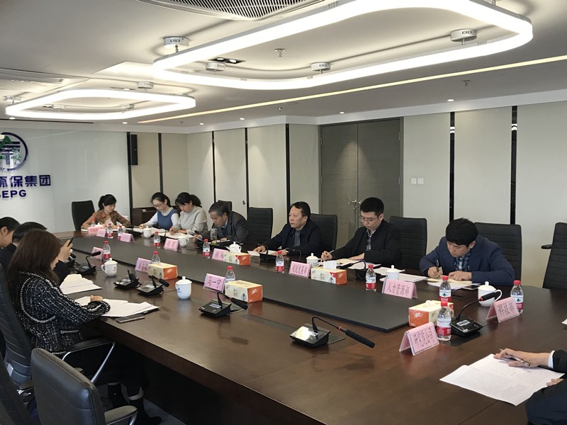 省国资委调研陕西沙巴集团创新合作工作 省国资委调研陕西沙巴集团创新合作工作