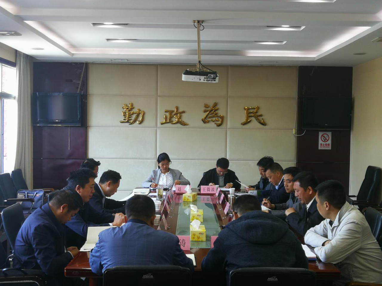 陕西沙巴集团辅导拜会安康市委常委、石泉县委书记李启全 陕西沙巴集团辅导拜会安康市委常委、石泉县委书记李启全