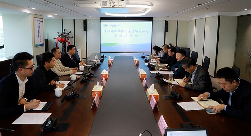 熊良虎会见加拿大工程院院士、圣清沙巴股份公司肖惠宁院士工作站掌管人肖惠宁 熊良虎会见加拿大工程院院士、圣清沙巴股份公司肖惠宁院士工作站掌管人肖惠宁