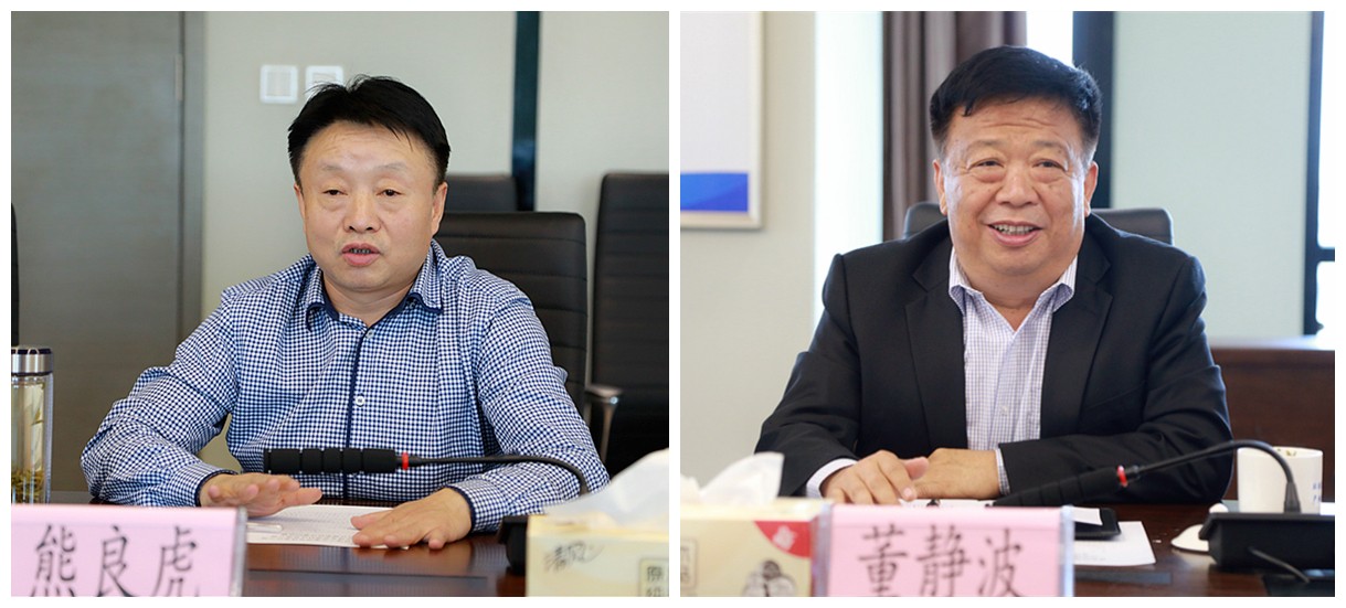 陕西沙巴集团与山东琦泉能源科技公司签定合作框架和谈｜熊良虎董静波出席