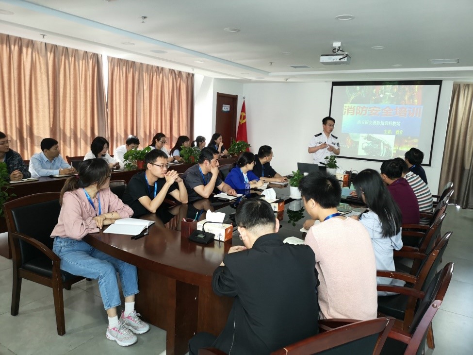 水环境公司发展消防安全知识培训 水环境公司发展消防安全知识培训