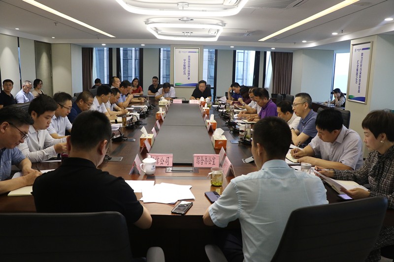 陕西沙巴集团召开上半年运营分析会 陕西沙巴集团召开上半年运营分析会