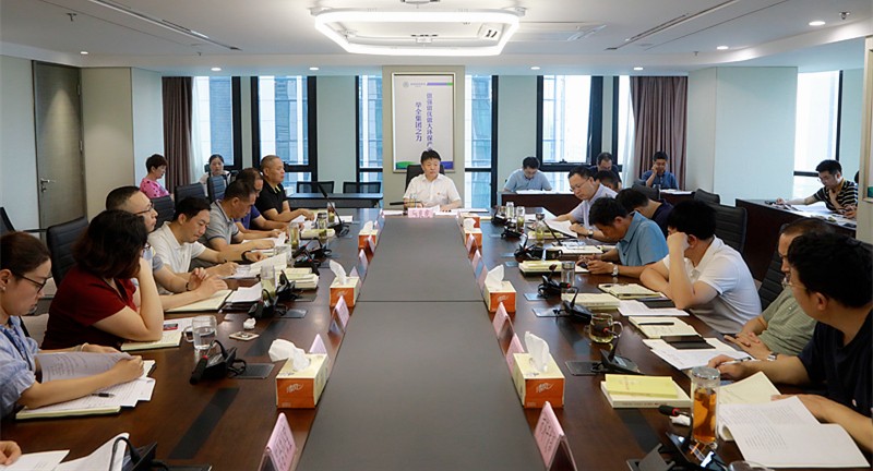 陕西沙巴集团进杏装不忘初心、服膺使命”主题教育集中进建钻研 陕西沙巴集团进杏装不忘初心、服膺使命”主题教育集中进建钻研
