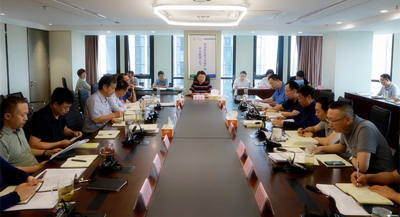 陕西沙巴集团进杏装不忘初心、服膺使命”主题教育第四次集中进建钻研暨想书班开班式 陕西沙巴集团进杏装不忘初心、服膺使命”主题教育第四次集中进建钻研暨想书班开班式