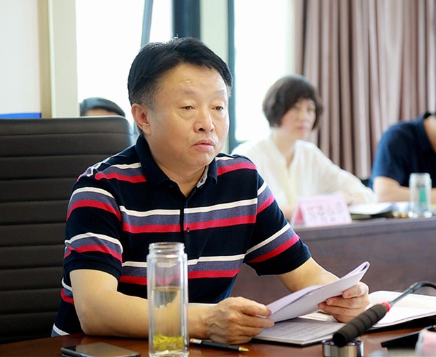 陕西沙巴集团进杏装不忘初心、服膺使命”主题教育第四次集中进建钻研暨想书班开班式 陕西沙巴集团进杏装不忘初心、服膺使命”主题教育第四次集中进建钻研暨想书班开班式