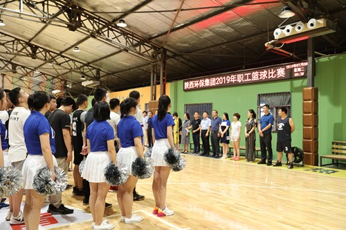 陕西沙巴集团2019年职工篮球角逐拉开火幕 陕西沙巴集团2019年职工篮球角逐拉开火幕