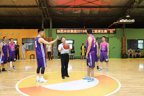 陕西沙巴集团2019年职工篮球角逐拉开火幕 陕西沙巴集团2019年职工篮球角逐拉开火幕