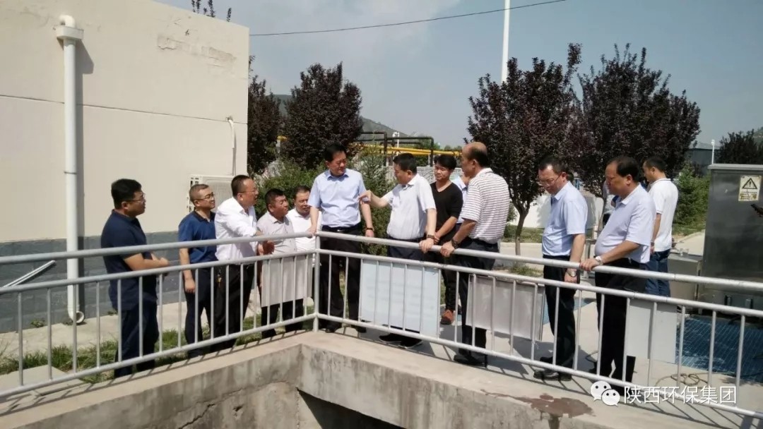 延安市副市长张强到水环境公司安塞区污水处置厂(站)查抄领导工作 延安市副市长张强到水环境公司安塞区污水处置厂(站)查抄领导工作