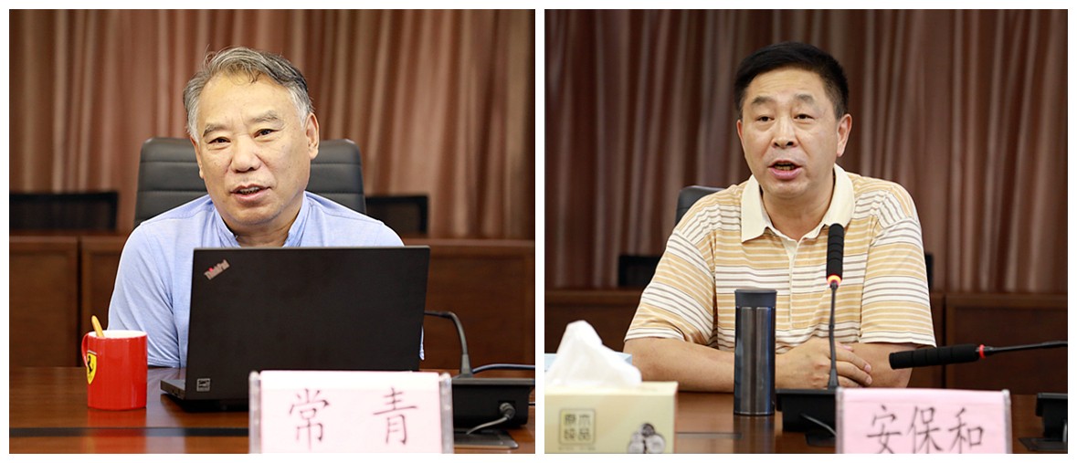 陕西沙巴集团召开照拂座谈会